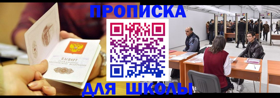 форма 3 в Тогучине